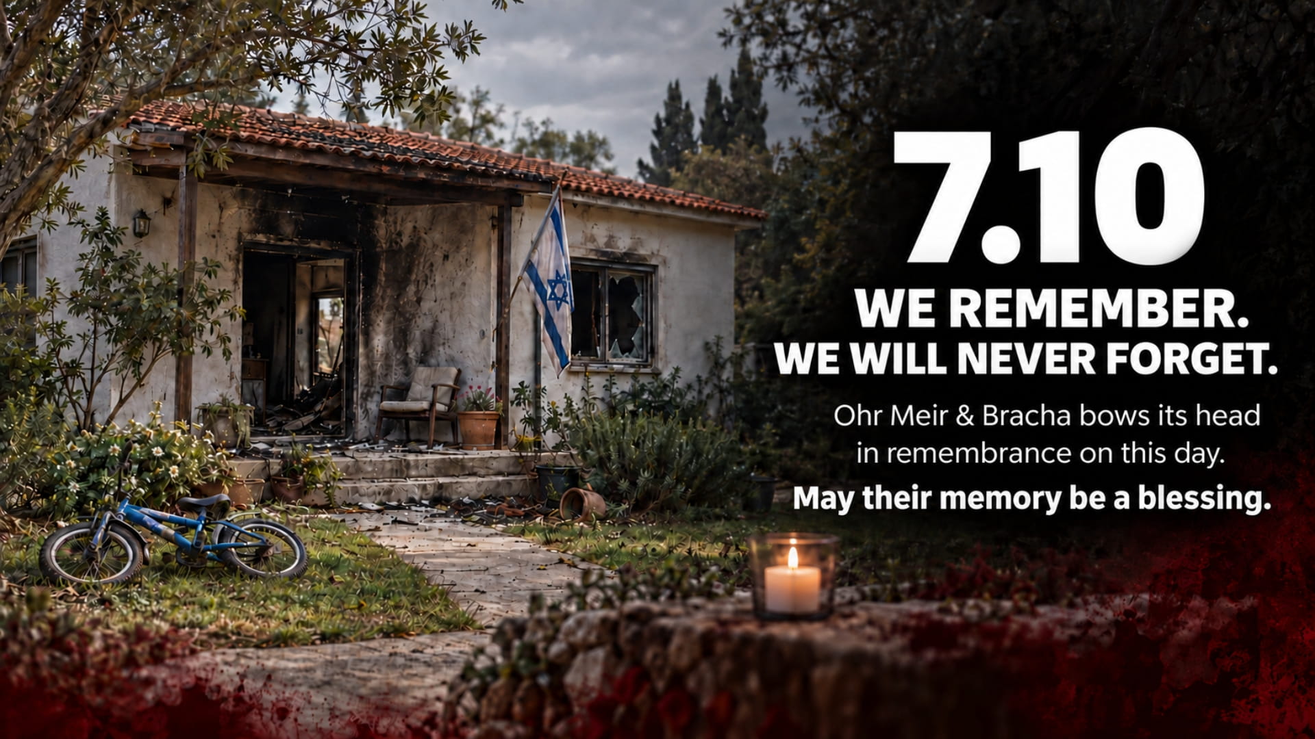 עיצוב ללא שם (5) (1)